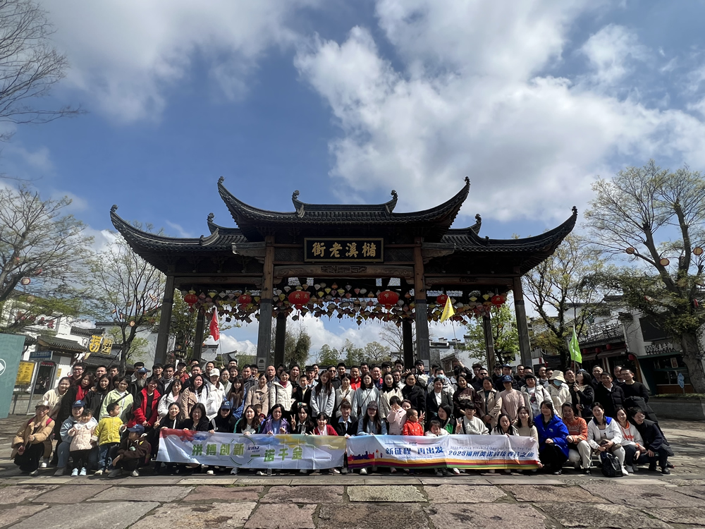 【美好春天，如約而至】 英諾科技2023春季團(tuán)建活動圓滿舉行